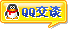 Ӱװ塢п(hu)hϵy(tng)ƴӡͶӰĻI(y)(w)QQ