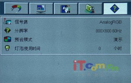 סãPB6115ͶӰC(j)I(y)u(png)y(c)(4)