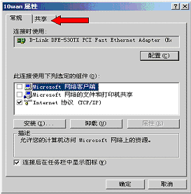 ҕ�l��(hu��)�h�W(w��ng)�j(lu��)�O(sh��)��