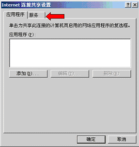 ҕ�l��(hu��)�h�W(w��ng)�j(lu��)�O(sh��)��