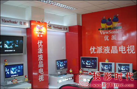 ViewSonic��(y��u)��Һ���ҕ