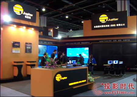 @ͨJupiter @ʾIS China 2006