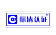 Ƽr(sh)_(sh)ҕa(chn)ƷJ(rn)C(bio)־ʽ_(ti)(D)