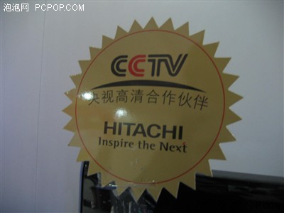 解讀數(shù)字標準