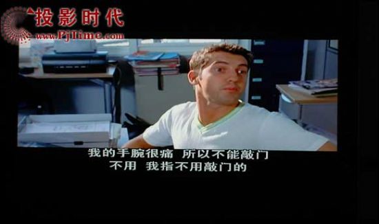 終極高清體驗(yàn) 夏新42HWT3P首次詳測