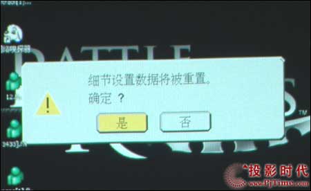 NEC VT48+ͶӰCˆι