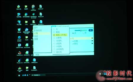 cŴNEC VT48+ͶӰCNĻģʽyԇ