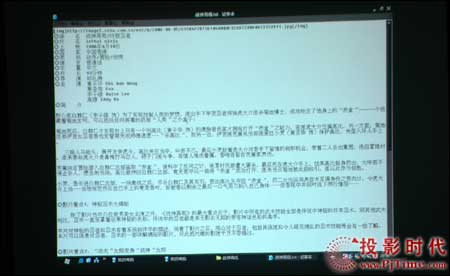 c(din)ŴNEC VT48+ͶӰC(j)ıļAW(wng)퓺͈DƬF(xin) 