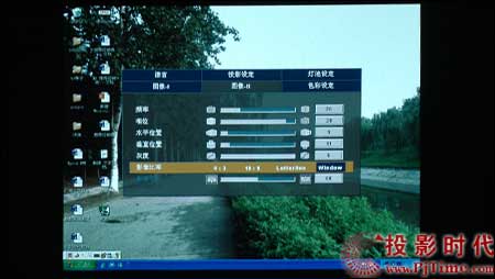 奧圖碼(OPTOMA)EP747投影機(jī)操作和菜單