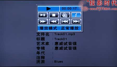 夏新LC-37HWTUP液晶電視流媒體的音樂