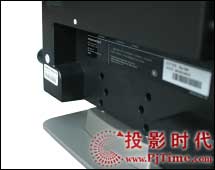 優(yōu)派N2060w液晶電視外觀