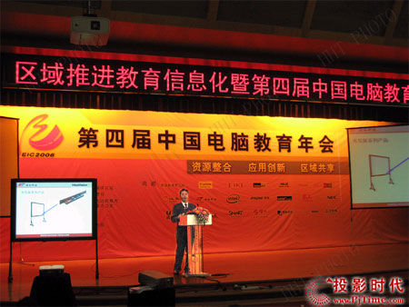 �c(di��n)���Ŵ�