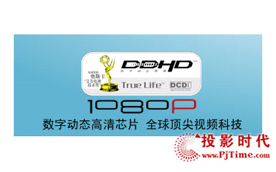 TCL DDHD(sh)ք(dng)B(ti)ȫоƬ