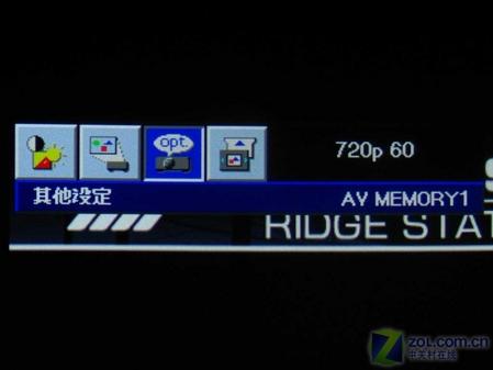 PS3֧HC3000ͶӰC(j)u(png)y(c)(3)