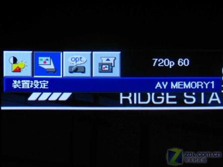 PS3֧HC3000ͶӰC(j)u(png)y(c)(3)