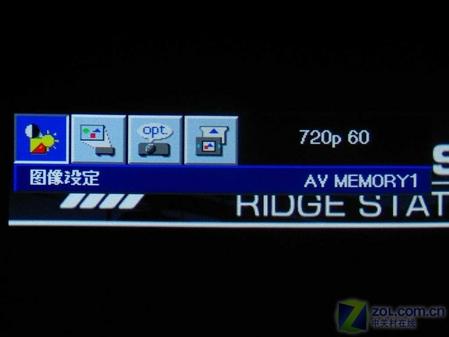 PS3֧HC3000ͶӰC(j)u(png)y(c)(3)