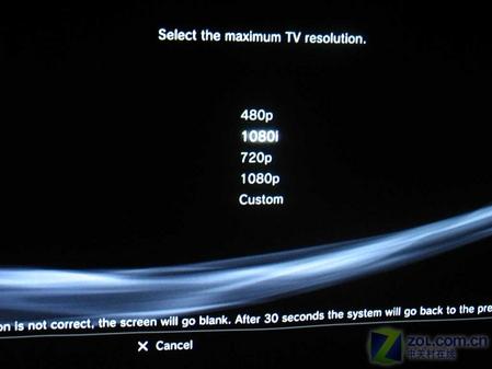 PS3֧HC3000ͶӰC(j)u(png)y(c)(4)