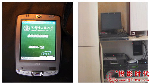 пϵy(tng)