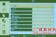 cŴLC47V1PҺҕͲˆ