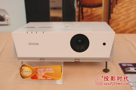 EMP-6100ͶӰC(j)