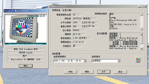 ƽ冖}l(f)F(xin)Сwz
