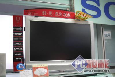 c(din)鿴ĈDƬ  KLV-32U200A - vƽ׽! ֵُIƽҕ