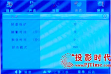 c(din)Ŵ󣬿LC32BT26ҺҕͲˆ