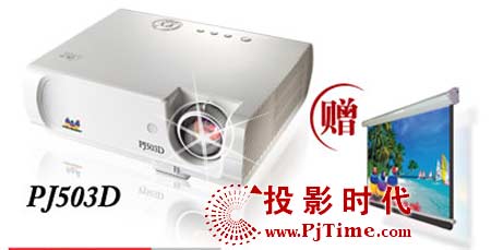 4999ԪI(yu)PJ503D߀ɵÃr(ji)ֵ999ԪͶӰĻ
