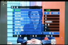 誰更強?日立松下42寸高清等離子對比