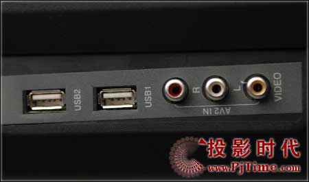 清華同方47B55液晶電視