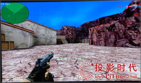 點(diǎn)擊放大,清華同方47B55液晶電視