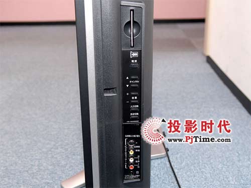 Toshiba 37H3000Һҕ ҂(c)ҲAVK cŴ