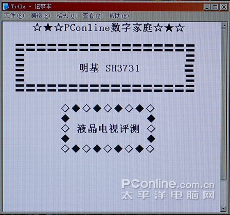 SH3731Һҕw@ʾ