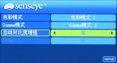 @ʾ(sh)O