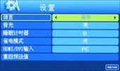 @ʾ(sh)O