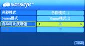 @ʾ(sh)O