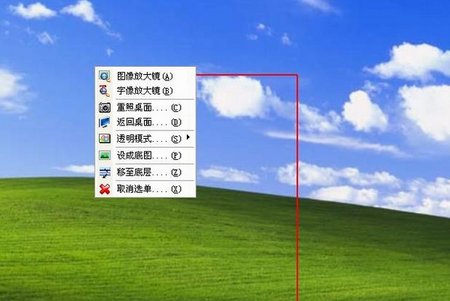 ׌vݳɞ阷(l)Ȥ (yu)ViewPen 100o(w)ʾP 