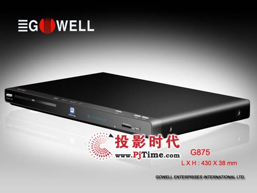 GOWELL�{(l��n)��G875���岥�řC(j��)