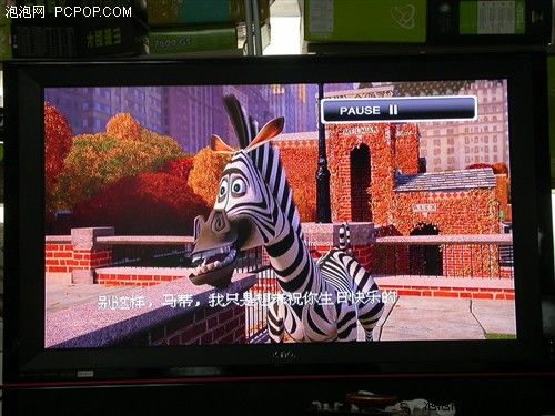 HDTV岥řCuy
