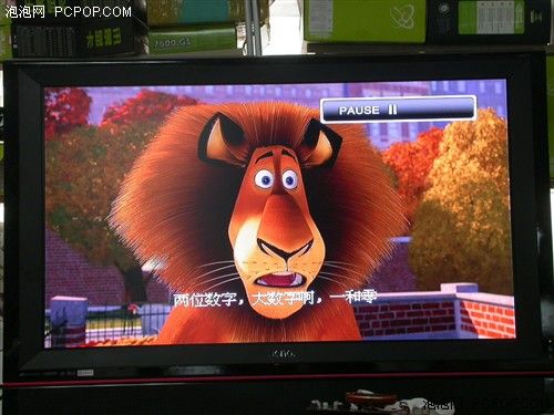HDTV岥řCuy