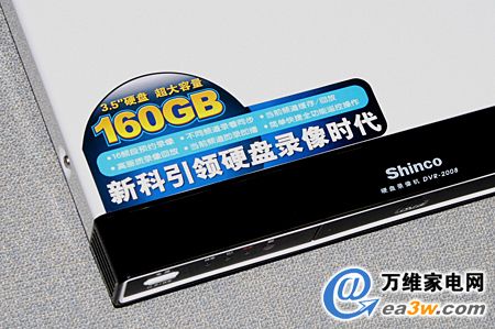 ȫ¿ӲPC(j)DVR-2008u(png)(5)