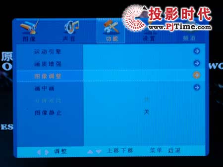 康佳新旗艦LC32CT36AC液晶電視