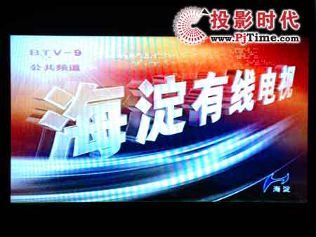 點(diǎn)擊放大,LC32CT36AC有線電視