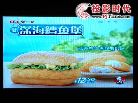 點(diǎn)擊放大,LC32CT36AC有線電視