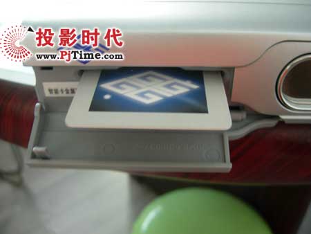 LDVB-C5800B