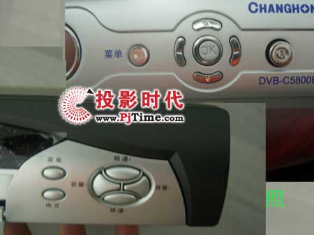 LDVB-C5800BͬCDVBC5660