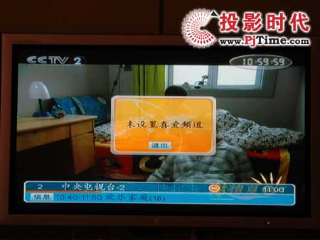 LDVB-C5800BͬCDVBC5660