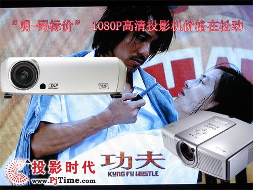 1080PͶӰC(j)rɄ