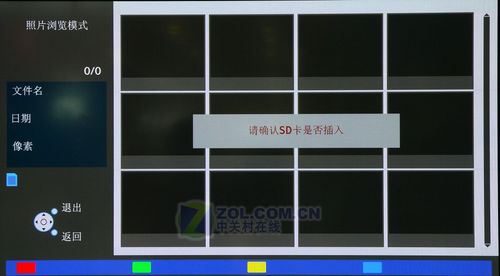 FULL HD!50xȫ(gu)לy(c) 