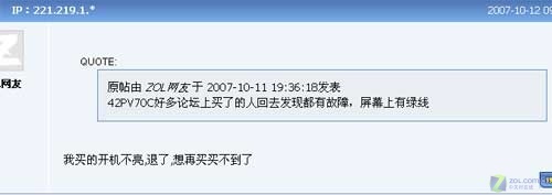 �W(w��ng)�џ��u�������覴��¼�